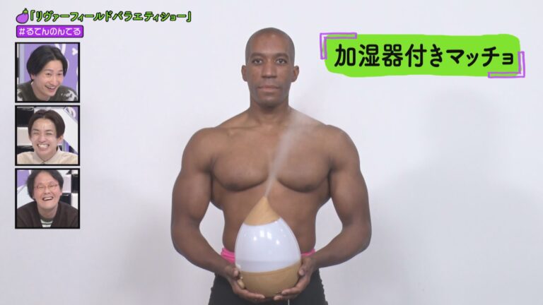 レンタルマッチョ　黒人
