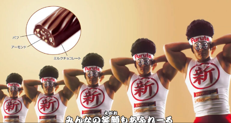 マッチョ派遣　CM